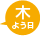 �ؗj��