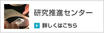 �������i�Z���^�[�̃T�C�g��