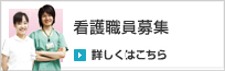 �Ō�E����W�T�C�g