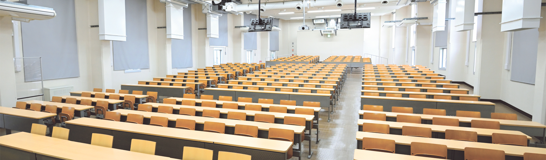 国際商学部　2027年度の概要