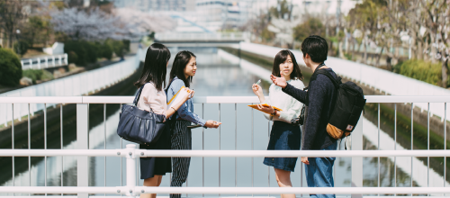 国際教養学科