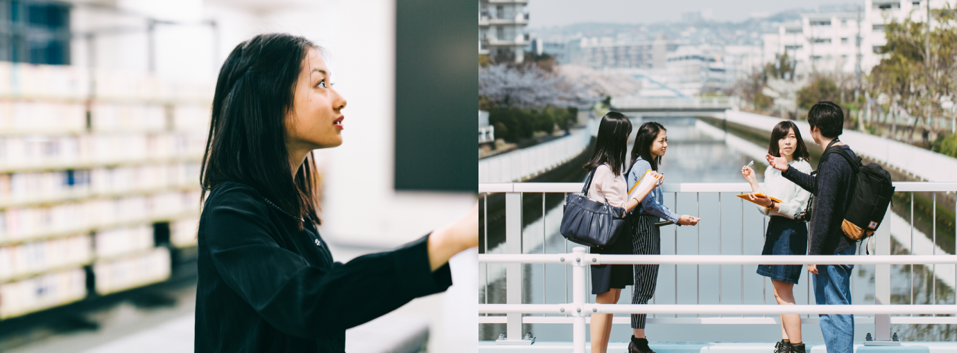 国際教養学科