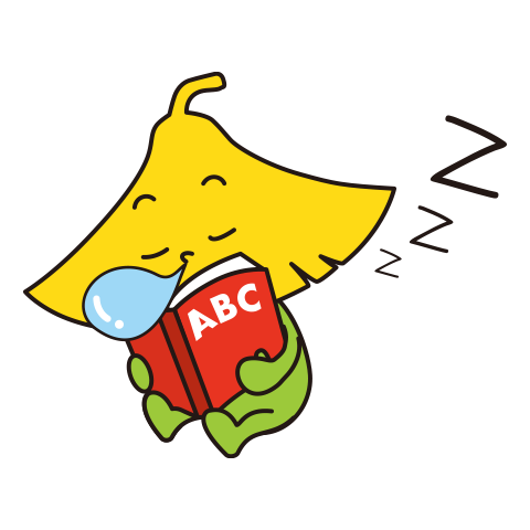 読書　睡眠
