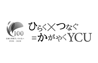 06 周年ロゴ＋ありたい姿ロゴ2　モノクロ