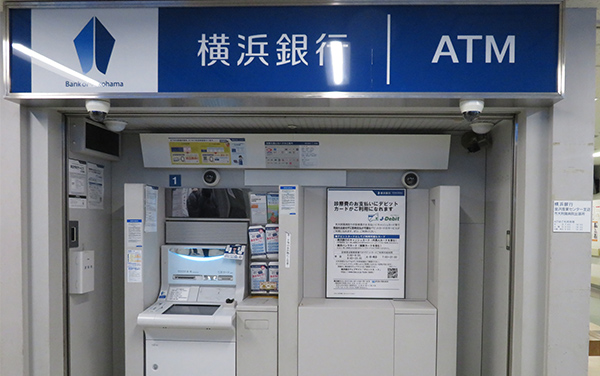 ATM【横浜銀行】