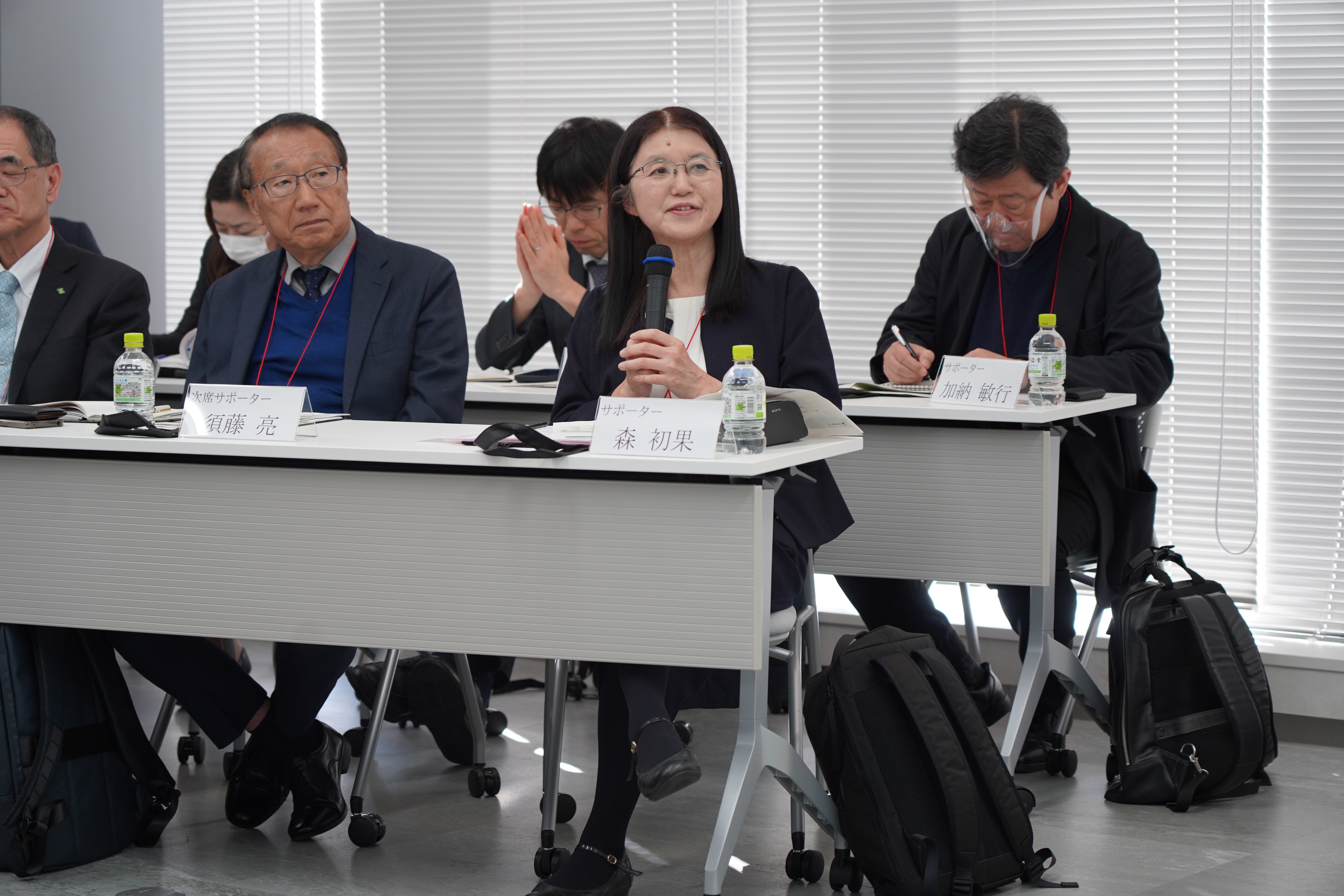 質問をする森サポーター