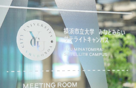 みなとみらいサテライトキャンパス Ycu 横浜市立大学