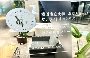 みなとみらいサテライトキャンパスのロゴマーク