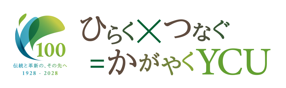 知的財産学部