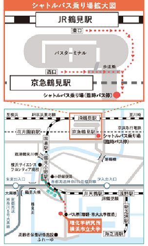鶴見キャンパス交通案内図