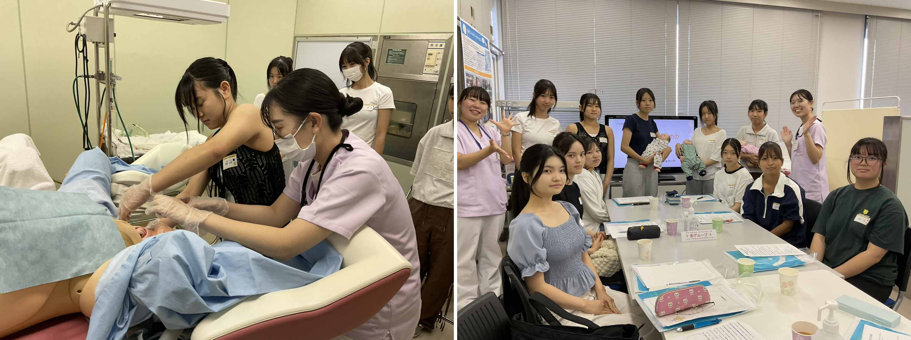 助産師体験の様子