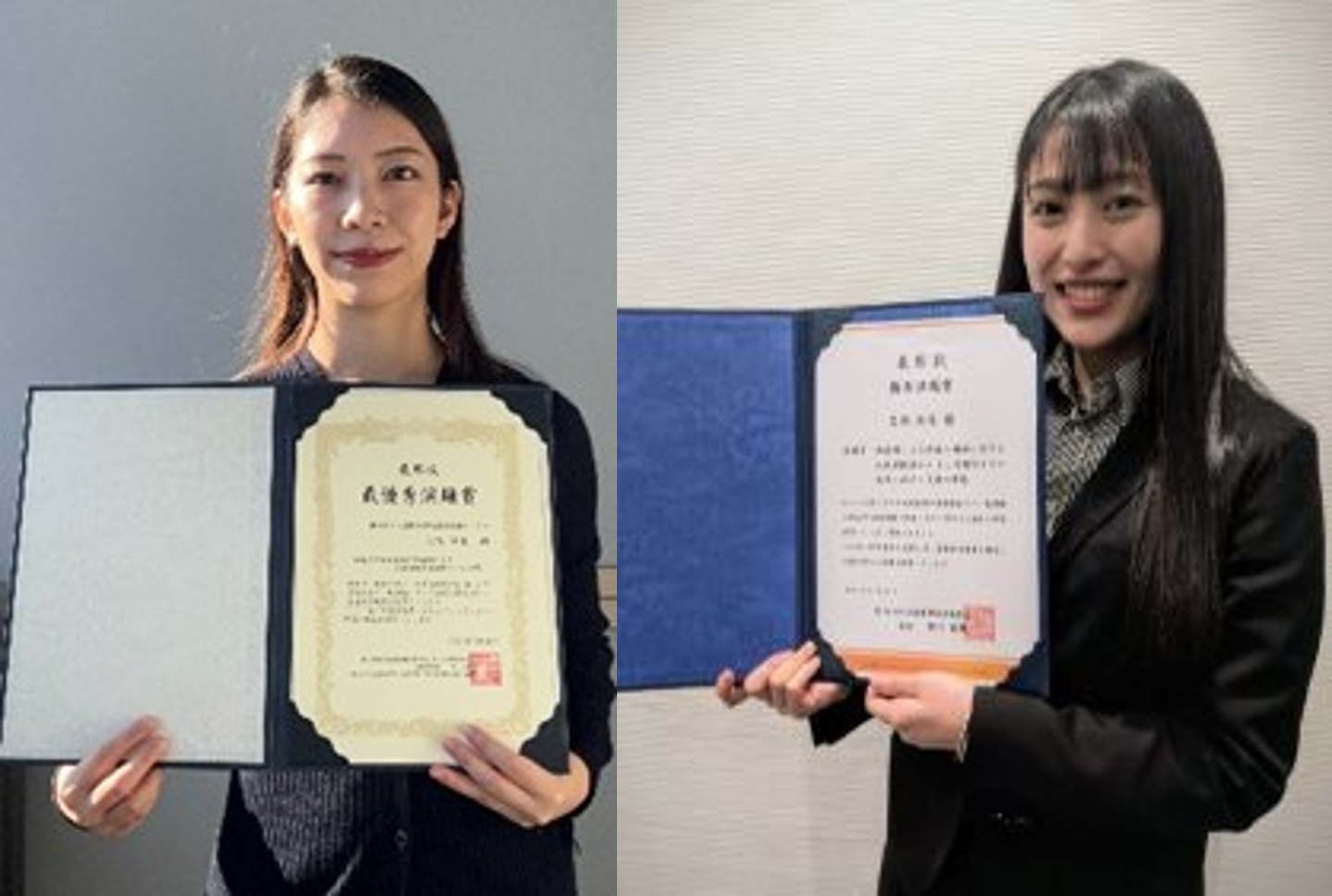 最優秀演題賞を受賞した大谷さんと優秀演題賞を受賞した岩渕さん