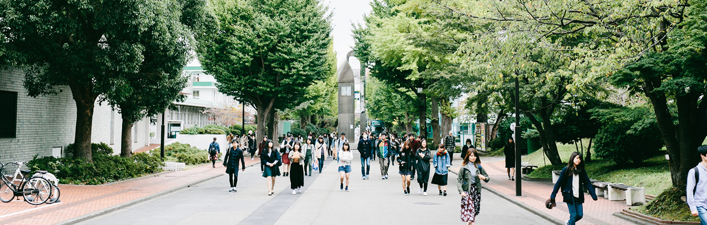 在学生の方