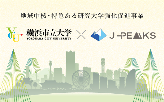 YCU × J-PEAKS WEBサイト開設！