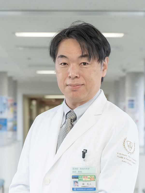 林礼人の写真